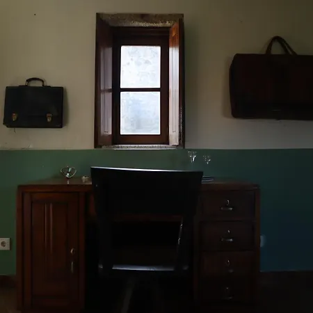 Quinta Da Regada Arcos