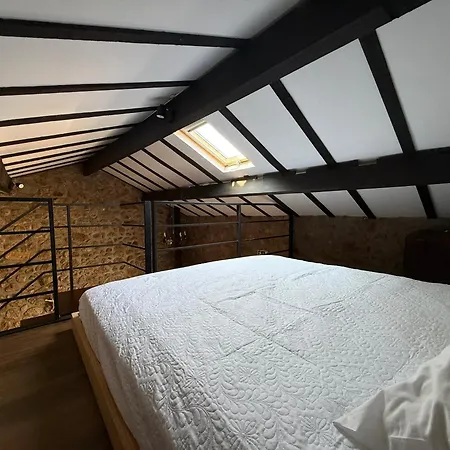 Quinta Da Regada Apartment *