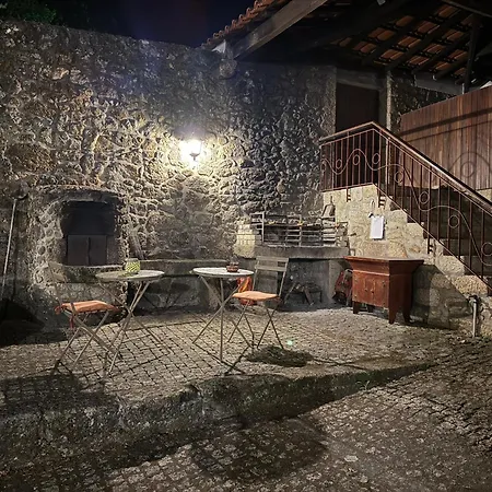 Quinta Da Regada Arcos (Vila do Conde)